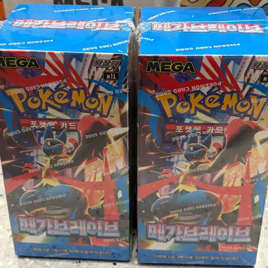 [BUNJANG] Pokemon Card Game Mega Brave Shrink O 2 Boxes / 포켓몬 카드 게임 메가브레이브 슈링크O