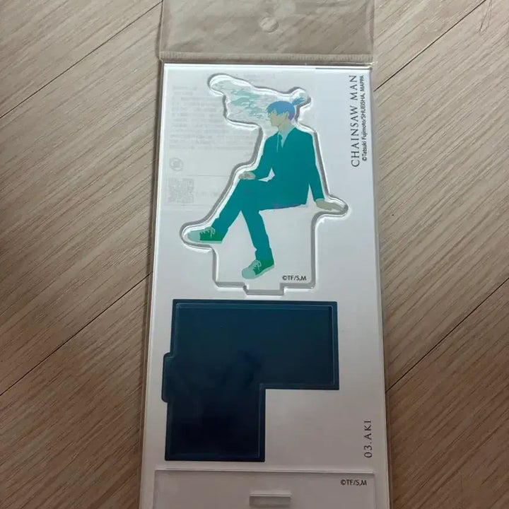 [BUNJANG] Chainsaw Man Aki Hayakawa Mubic Acrylic Stand / 체인소맨 하야카와 아키 무빅 아크릴 스탠드