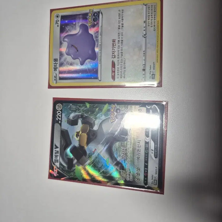 [BUNJANG] Pokemon Card Ditto / Melmetal V / 포켓몬 카드 메타몽 / 멜메탈 V