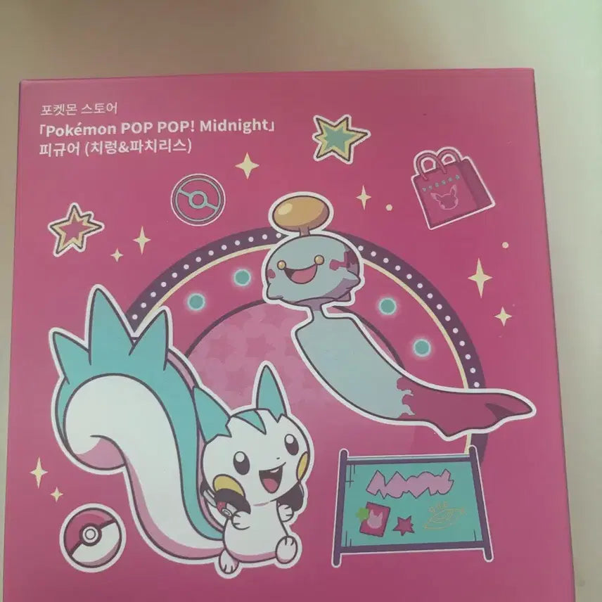[BUNJANG] Pokemon Ditto&