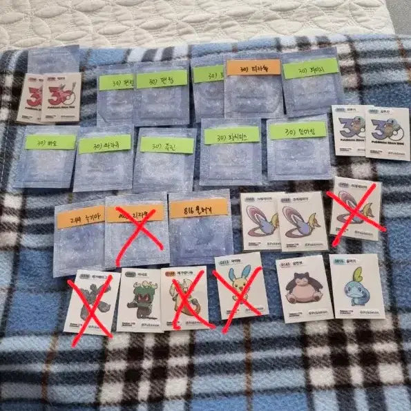 [BUNJANG] 30th Anniversary Pokemon Bread Sticker Set / 30주년 (각종 띠부씰)