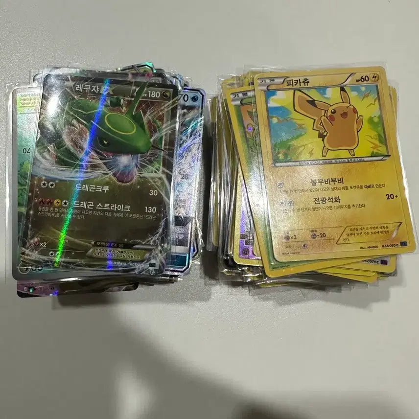 [BUNJANG] Pokemon Trading Cards 2010-2025 Bundle Set (Approx. 170 cards) / 포켓몬카드 고전 2010~ 150장 일괄(마지막 가격)
