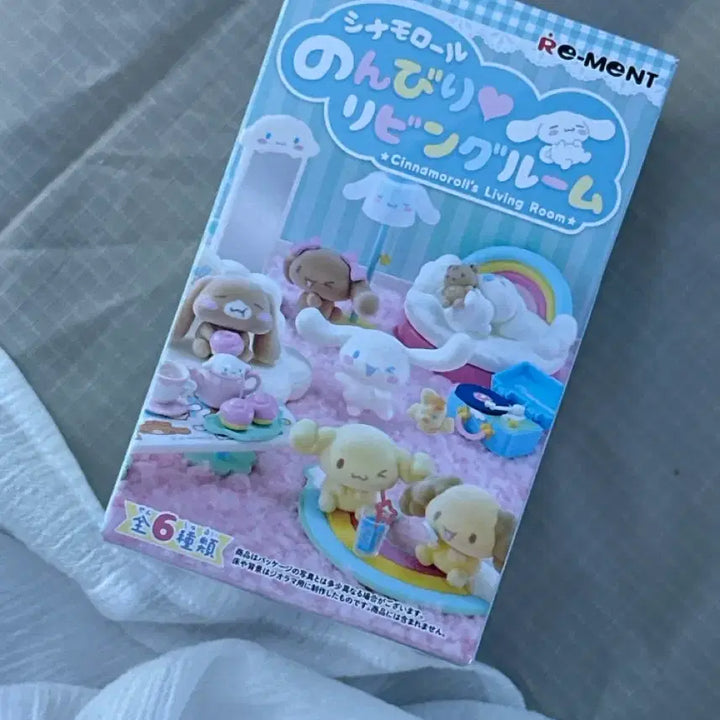 [BUNJANG] Sanrio Re-Ment Cinnamoroll Living Room Cappuccino Sealed / 산리오 리멘트 시나모롤 리빙룸 카푸치노 미개봉