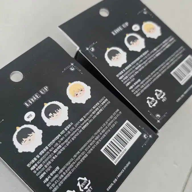 [SOLD OUT] 전독시 김독자 우리엘 도깨비 인형 일괄