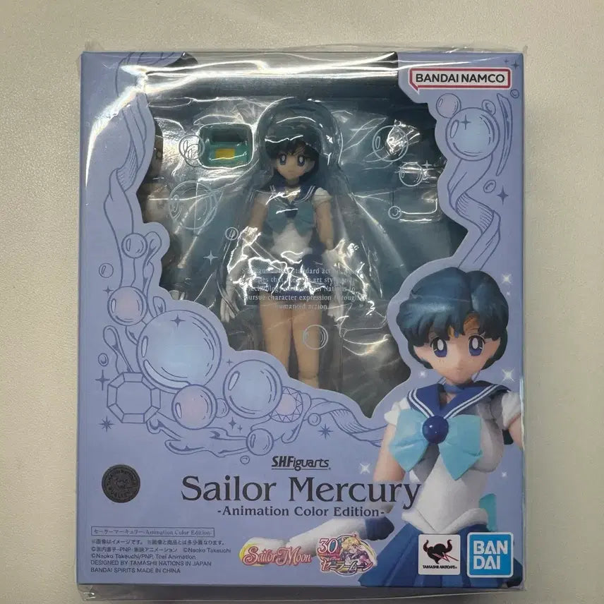 [BUNJANG] Bandai Tamashii Nations Sailor Mercury Action Figure / SHF 세일러 머큐리 (세일러문 피규어)