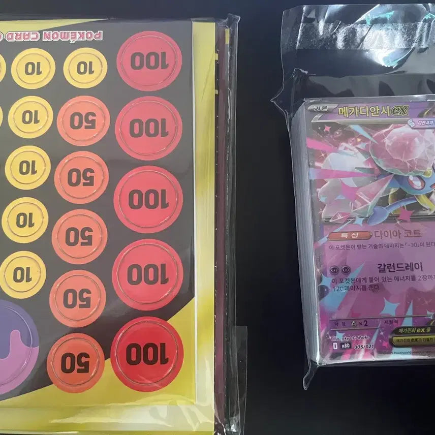 [BUNJANG] Pokemon Card Game Damage Counter + Mega Diancie Deck / 포켓몬 카드 게임 데미지 카운터 + 메가 디안시덱