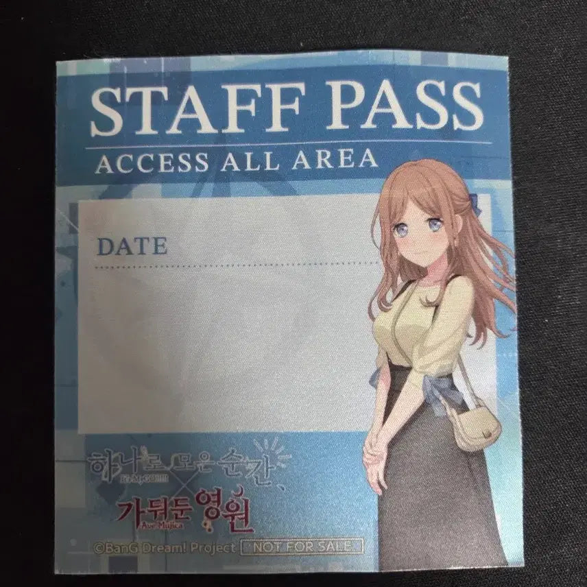 [BUNJANG] BanG Dream! MyGO! Ave Maria Exhibition Exclusive Pass Sticker / 뱅드림 마이아베  합동 전시회 입장특전 소요 패스스티커