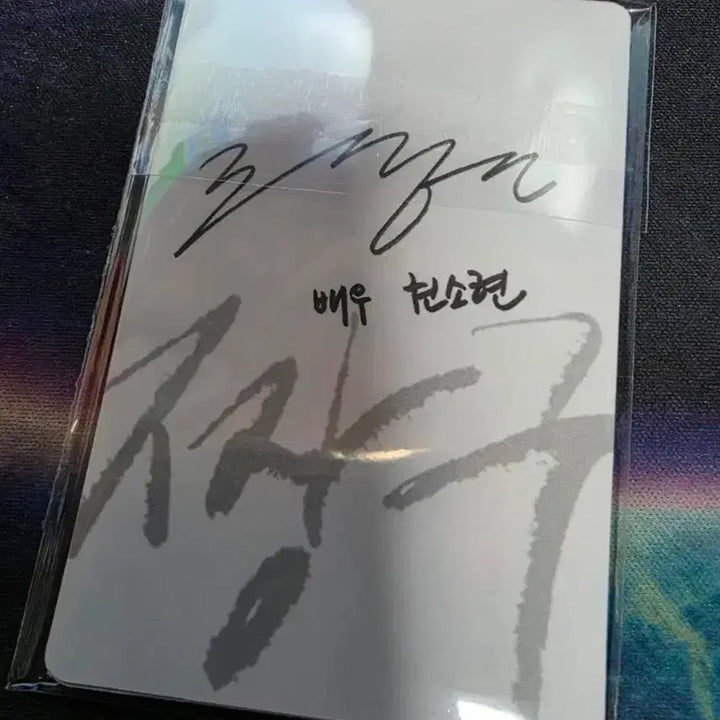[BUNJANG] Crayon Shin-chan Actor Selfie Photocard / [짱구] 배우 셀카 포토카드 / CGV /정우/크리스탈/신승호