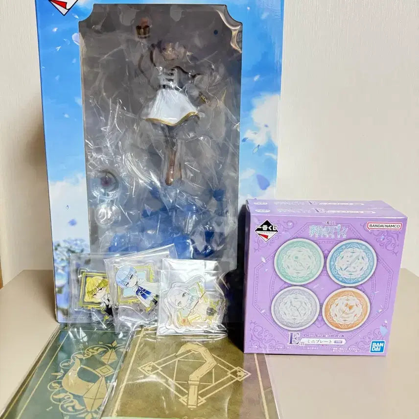 [SOLD OUT] 장송의 프리렌 제일복권 A상
