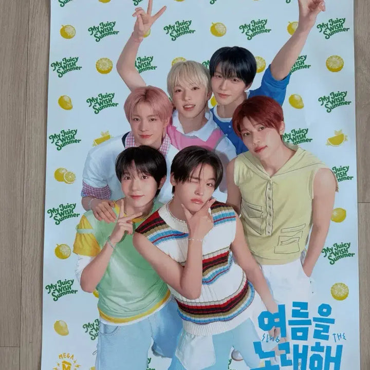 [BUNJANG] Mega Coffee Group Poster / 메가커피 nct wish 위시 단체 포스터
