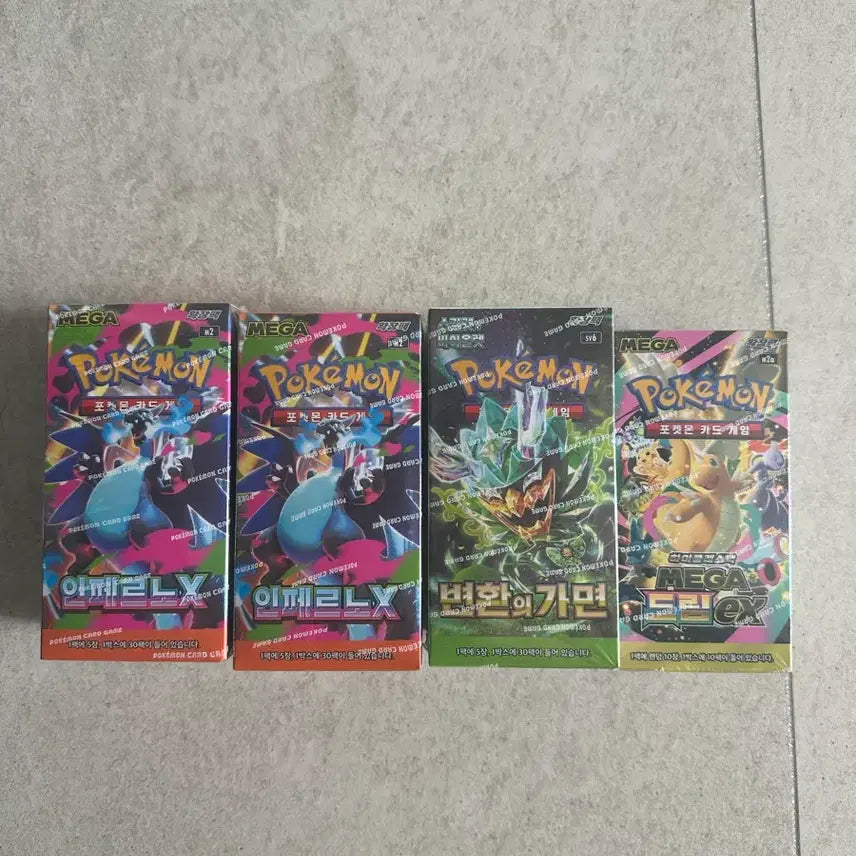 [BUNJANG] Pokemon Card Game Expansion Pack Box (Sealed) / 포켓몬 카드 게임 확장팩 박스(미개봉 슈링크O)