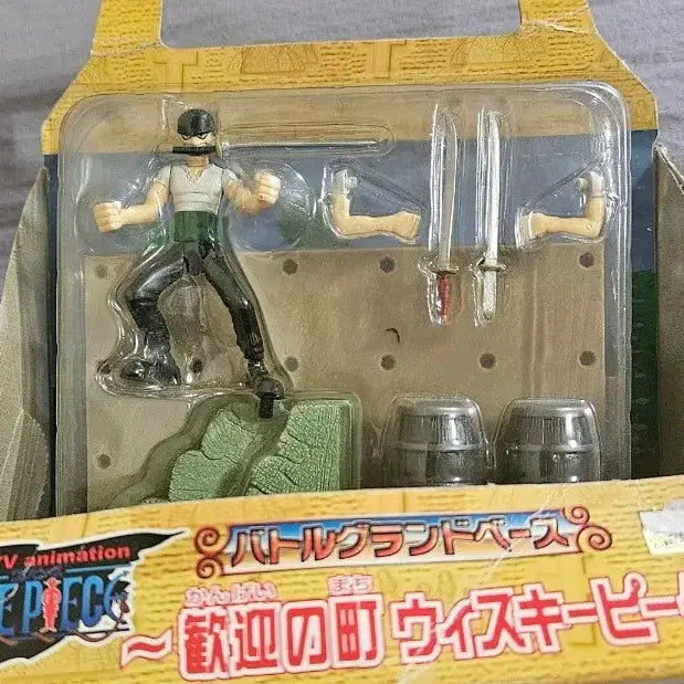 [BUNJANG] One Piece Zoro Whiskey Peak Battle Version Figure / 고전) 희귀 원피스 조로 위스키피크 배틀 그랜드 베이스
