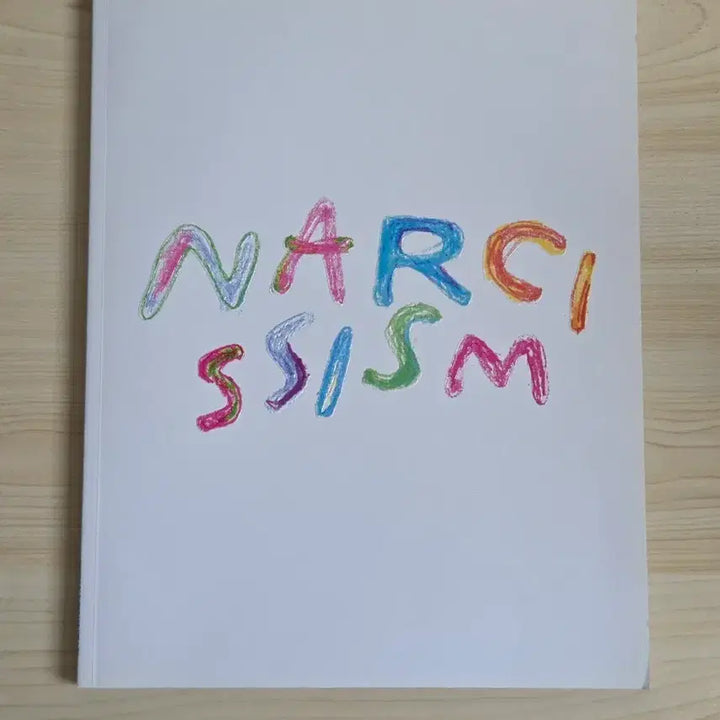 [SOLD OUT] [BUNJANG] NCT Jaemin Narcissism Exhibition Photobook / nct 나르시시즘 포토북 나재민 전시회 narcissism 양도