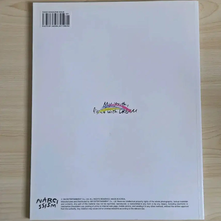 [SOLD OUT] [BUNJANG] NCT Jaemin Narcissism Exhibition Photobook / nct 나르시시즘 포토북 나재민 전시회 narcissism 양도