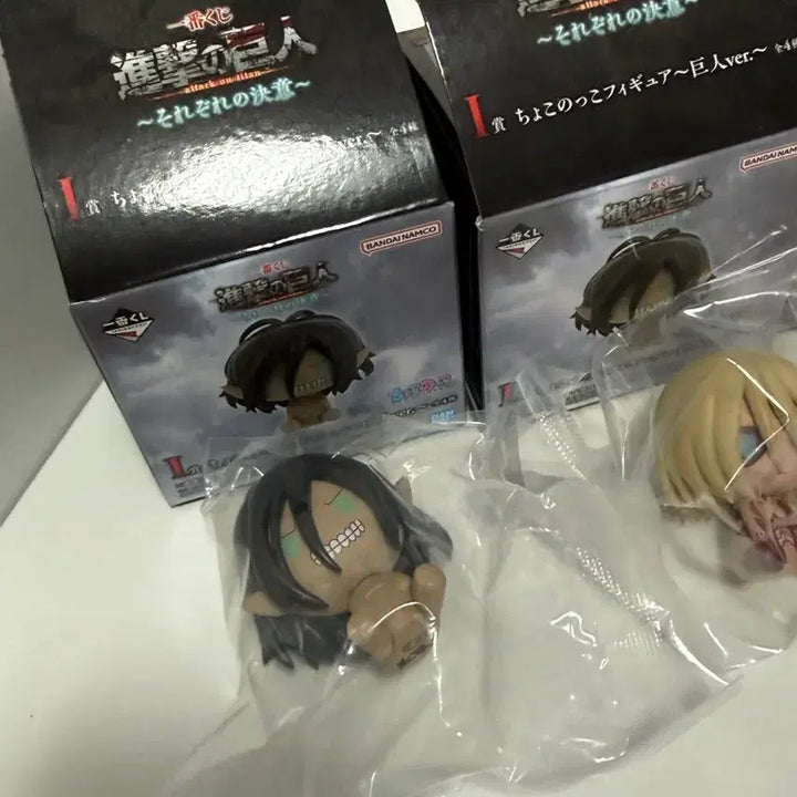 [BUNJANG] Attack on Titan Ichiban Kuji Individual Resolution Chokonoko Prize I Set / 진격의 거인 이치방쿠지 제일복권 각자의 결의 초코노코 I상