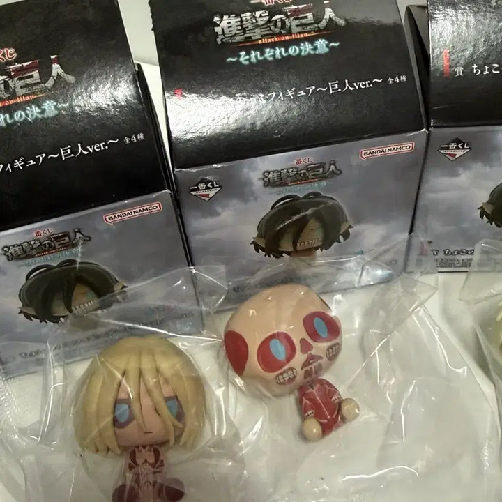 [BUNJANG] Attack on Titan Ichiban Kuji Individual Resolution Chokonoko Prize I Set / 진격의 거인 이치방쿠지 제일복권 각자의 결의 초코노코 I상