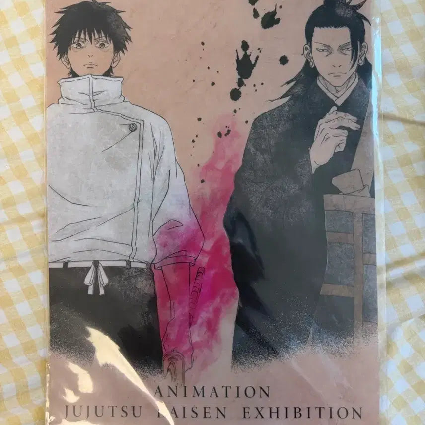 [BUNJANG] Jujutsu Kaisen 0 Pop-up Clear File: Yuta Okkotsu &amp; Suguru Geto / 주술회전0 팝업 클리어 파일 옷코츠 유타 게토 스구루