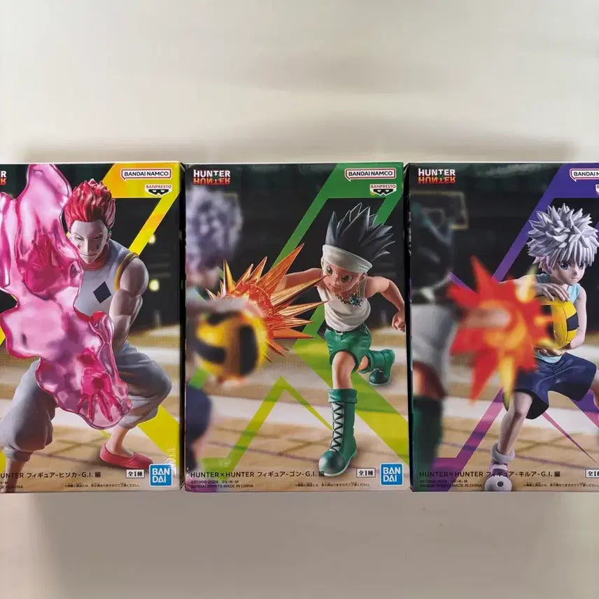 [BUNJANG] Hunter x Hunter Greed Island Bundle Set Figures / 헌터x헌터 그리드 아일랜드 피규어 일괄