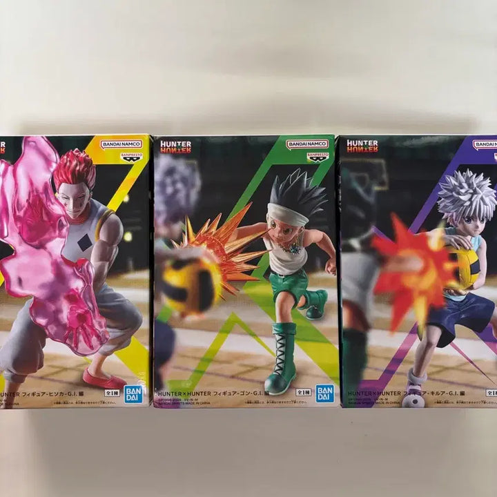 [BUNJANG] Hunter x Hunter: Greed Island Figure Bundle Set / 헌터x헌터 그리드 아일랜드 피규어 일괄