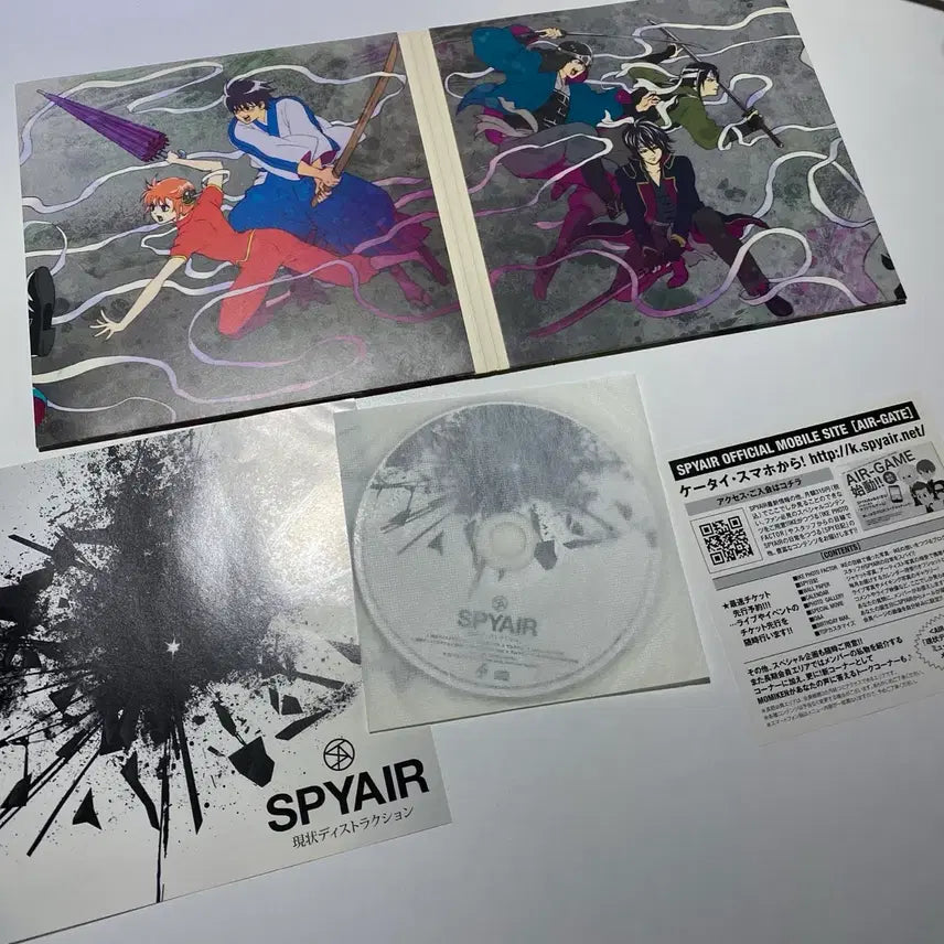 [BUNJANG] SPYAIR "Gintama&