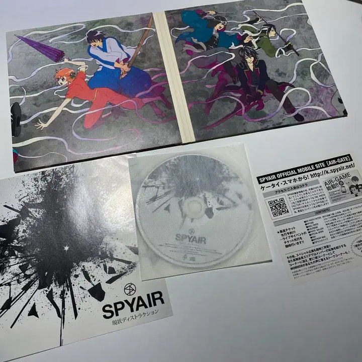 [BUNJANG] SPYAIR "Gintama&