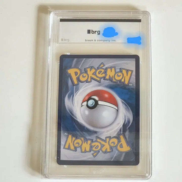 [BUNJANG] Giratina UR BRG10 Team Bag / 기라티나ur brg10 팀백O