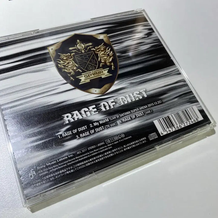 [BUNJANG] SPYAIR Rage of Dust Album CD / SPYAIR 스파이에어 RAGE OF DUST 앨범 CD