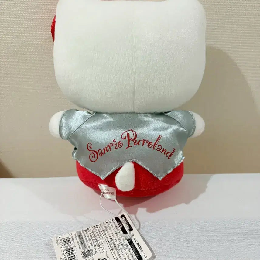 [BUNJANG] Sanrio 2012 Classic Hello Kitty Plush Doll / (정품)산리오 퓨로랜드 한정판 고전키티 12년도 헬로키티 누이