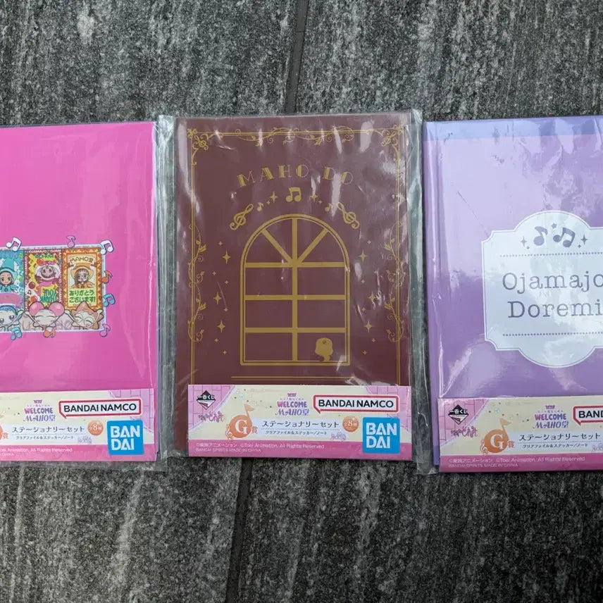 [SOLD OUT] 꼬마마법사레미 레미 쿠지 하위상 공책 일괄