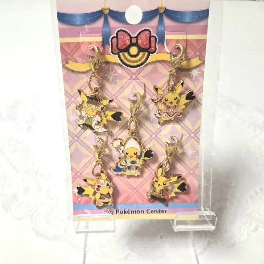 [BUNJANG] Pokemon Center Pikachu Costume Metal Charm Set (Sealed) / 피카츄 옷갈아입기 코스튬 오루알사 마담츄 메탈챰 포켓몬센터 미개봉