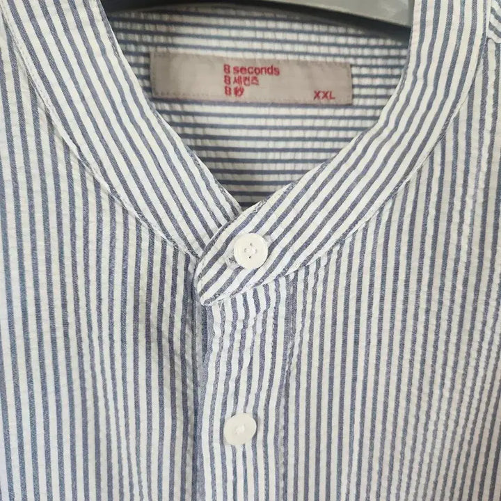 [BUNJANG] 8Seconds Seersucker Henley Neck Shirt XL / 에잇세컨드 헨리넥 씨어서커 셔츠 XL