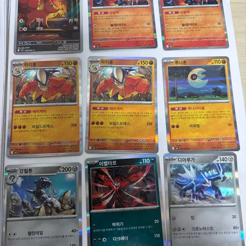 [BUNJANG] Pokemon Card Mega Brave Box (Unsealed) / 포켓몬카드 메가브레이브 박스[개봉]