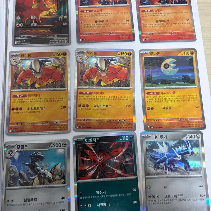 [BUNJANG] Pokemon Card Mega Brave Box (Unsealed) / 포켓몬카드 메가브레이브 박스[개봉]