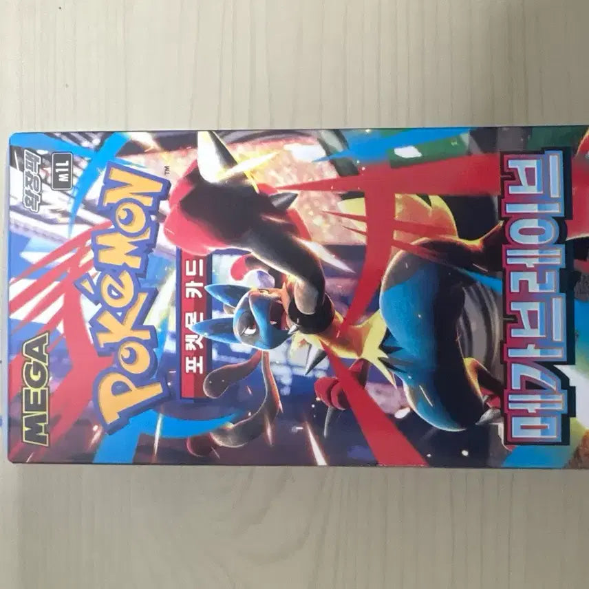 [BUNJANG] Pokemon Card Mega Brave Box (Unsealed) / 포켓몬카드 메가브레이브 박스[개봉]