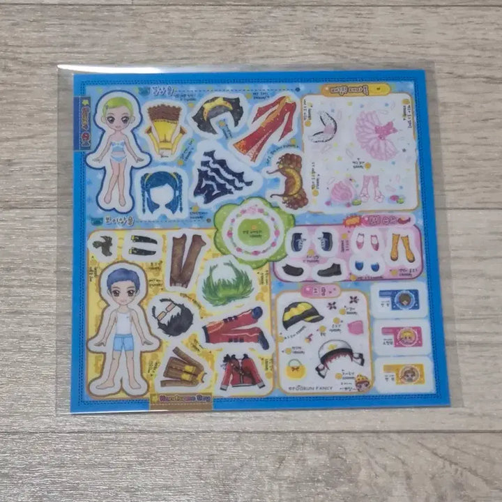 [BUNJANG] Fancy Old Stationery Avatar Style Codi Sticker (10th Edition) / 10탄 푸른팬시 고전문구 구판 아바타 코디스티커