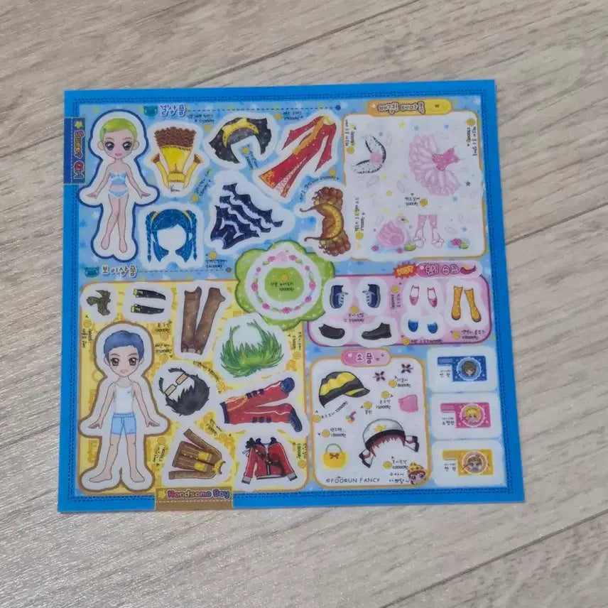 [BUNJANG] Fancy Old Stationery Avatar Style Codi Sticker (10th Edition) / 10탄 푸른팬시 고전문구 구판 아바타 코디스티커