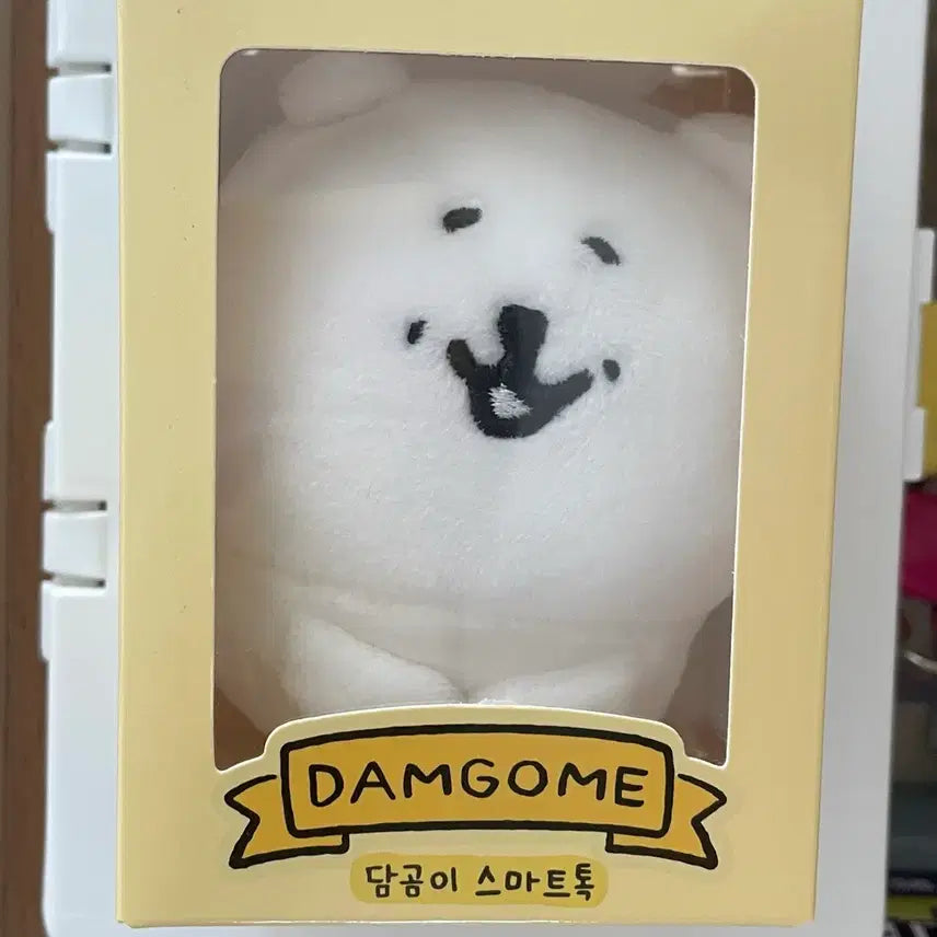 [BUNJANG] Beplay Goro K Official Goods Bundle (20cm Plush, Smart Tok) / 비플랏 고로케 + 담곰이 20cm + 담곰이 스마트톡 일괄