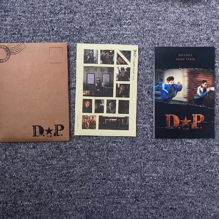 [BUNJANG] D.P. Sticker, Lenticular Postcard / [새상품] D.P. 디피 스티커, 입체 엽서