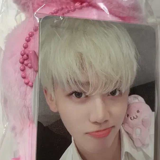[BUNJANG] NCT Dream Jaemin Magnet Doll Pink (Sealed) / 엔시티 드림 재민 마그넷돌 핑끼 (미개봉)
