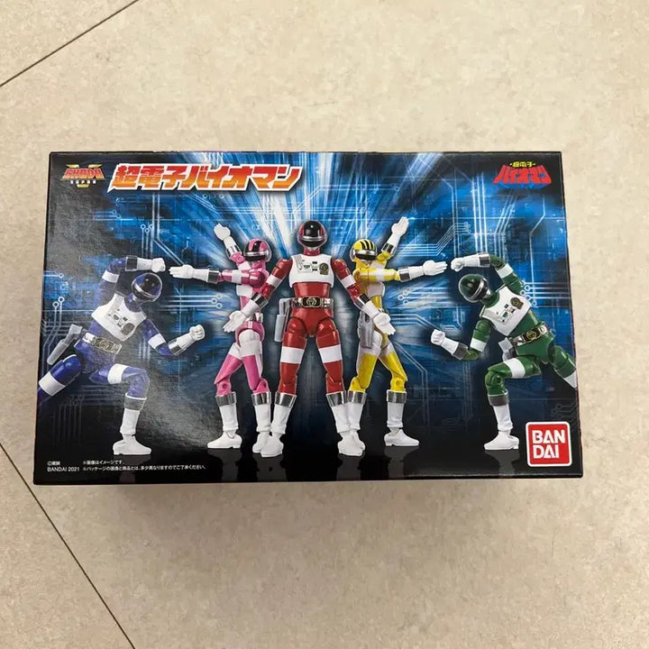 [BUNJANG] Smp Bioman Set Sealed / 미개봉 smp 바이오맨 셋트