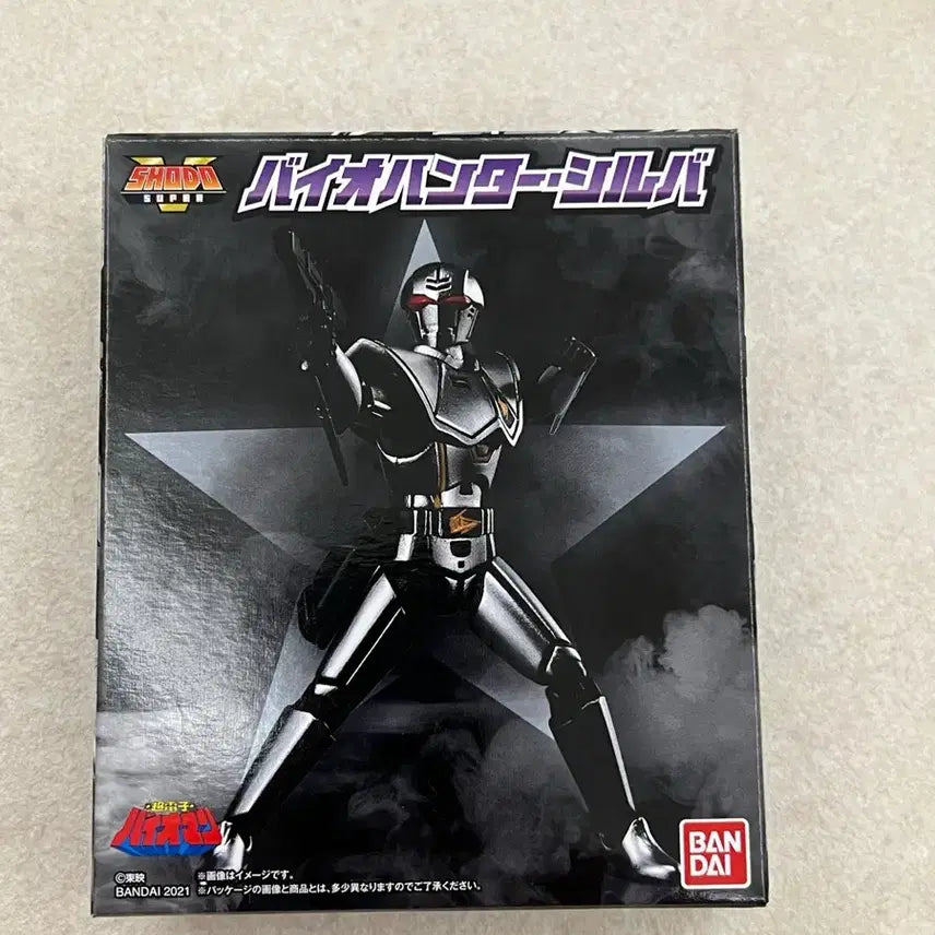 [BUNJANG] Smp Bioman Set Sealed / 미개봉 smp 바이오맨 셋트