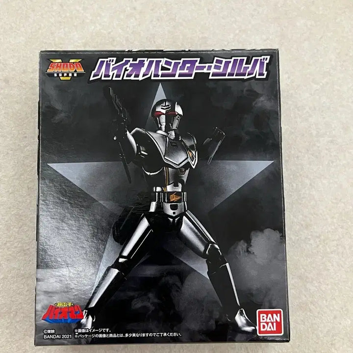 [BUNJANG] Smp Bioman Set Sealed / 미개봉 smp 바이오맨 셋트