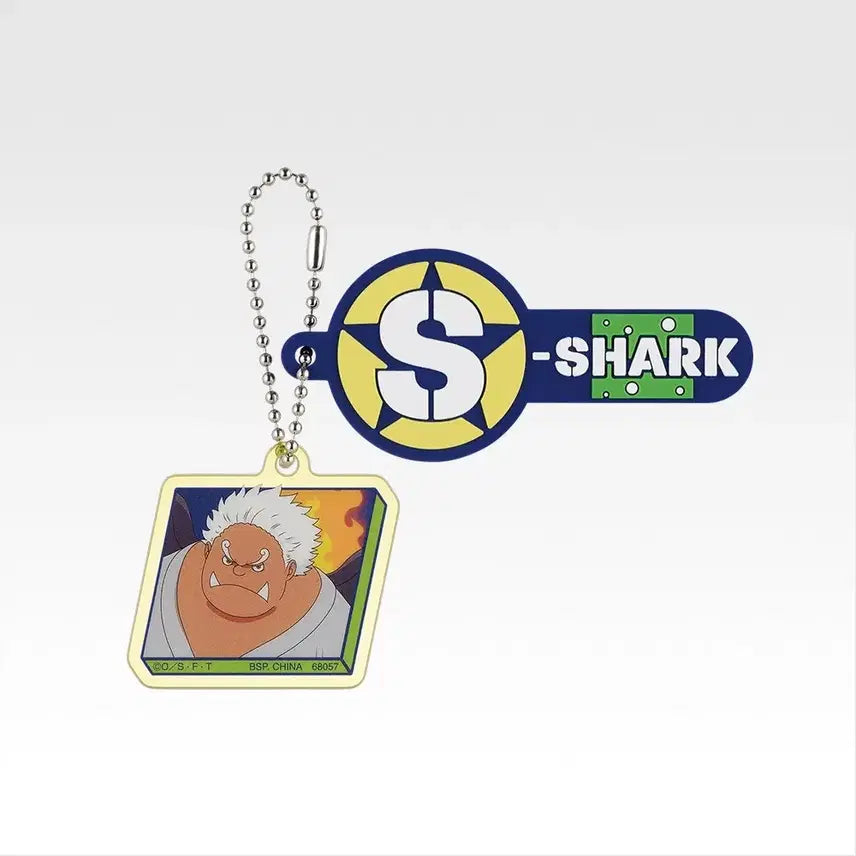 [BUNJANG] One Piece Ichiban Kuji Imagination Future S-Shark Keychain / 원피스 상상의 미래 H상 S-샤크 키링 제일복권 하위상