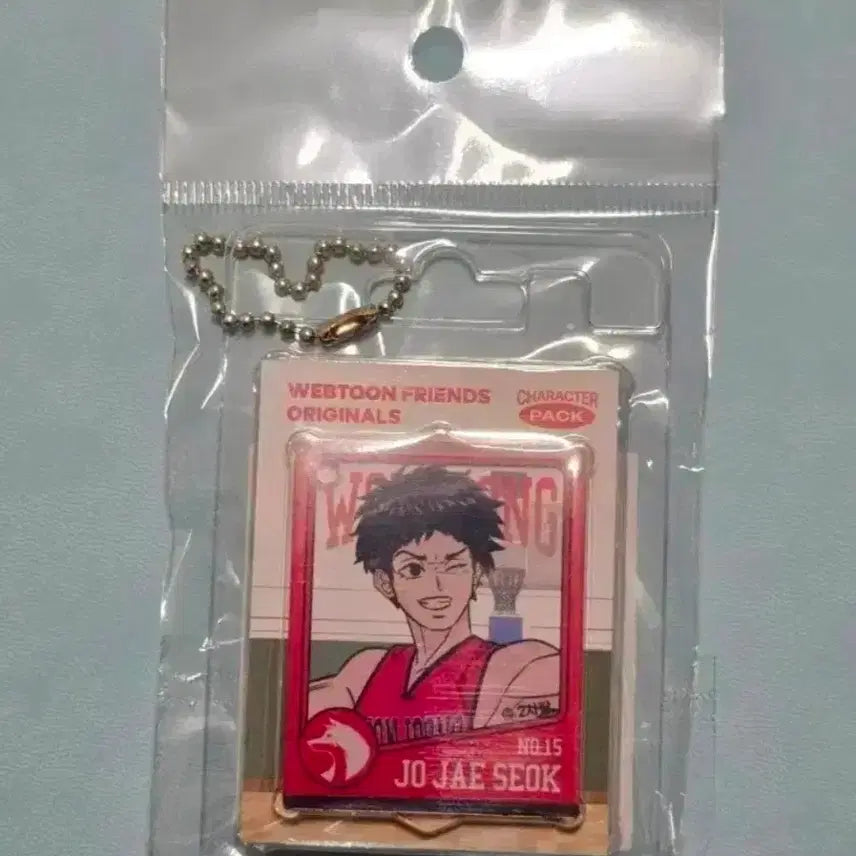 [BUNJANG] Gabta Jo Jaesuk LD Character Pack Keyring / 갑타 조재석 LD 캐릭터팩 키링 원가