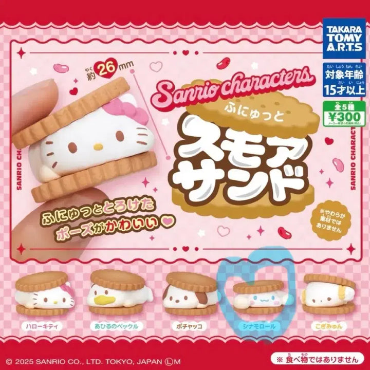 [BUNJANG] Sanrio S&