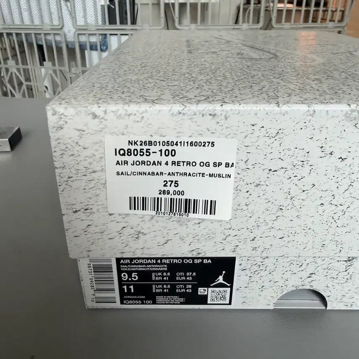 [BUNJANG] Air Jordan 4 Retro Nigel Sylvester Brick Bricks / [275] 조던 4 x 나이젤 실베스터 레트로 OG 브릭 애프터 브릭