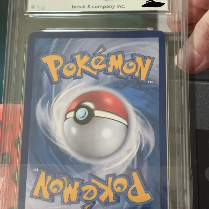 [BUNJANG] Pokemon Card Umbreon SAR Korean Version PSA 9 / 포켓몬카드 블래키 SAR 한글판 brg9
