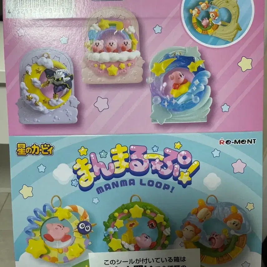 [BUNJANG] Kirby Kirby&