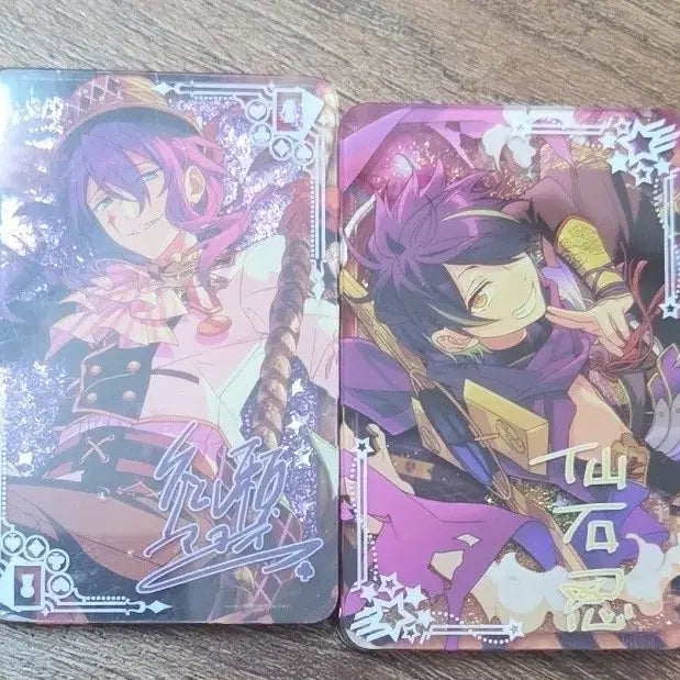 [BUNJANG] Ensemble Stars! Mayoi Shinobu Yusa Korotta Bundle Set / 앙스타 마요이 시노부 유사코롯타 일괄