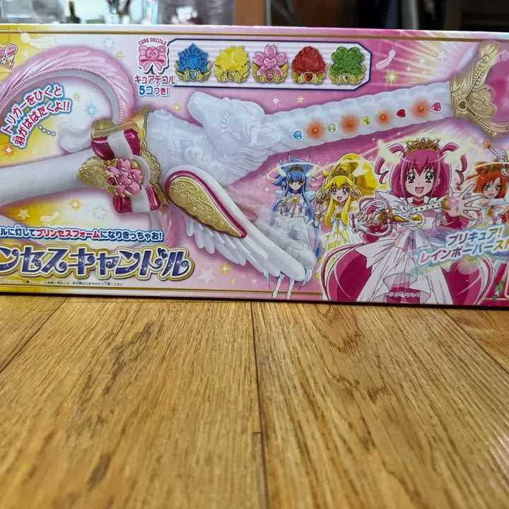 [BUNJANG] Smile Pretty Cure! Japanese Version Princess Candle / 일어판 스마일 프리큐어 프린세스 캔들 (고전 장난감)